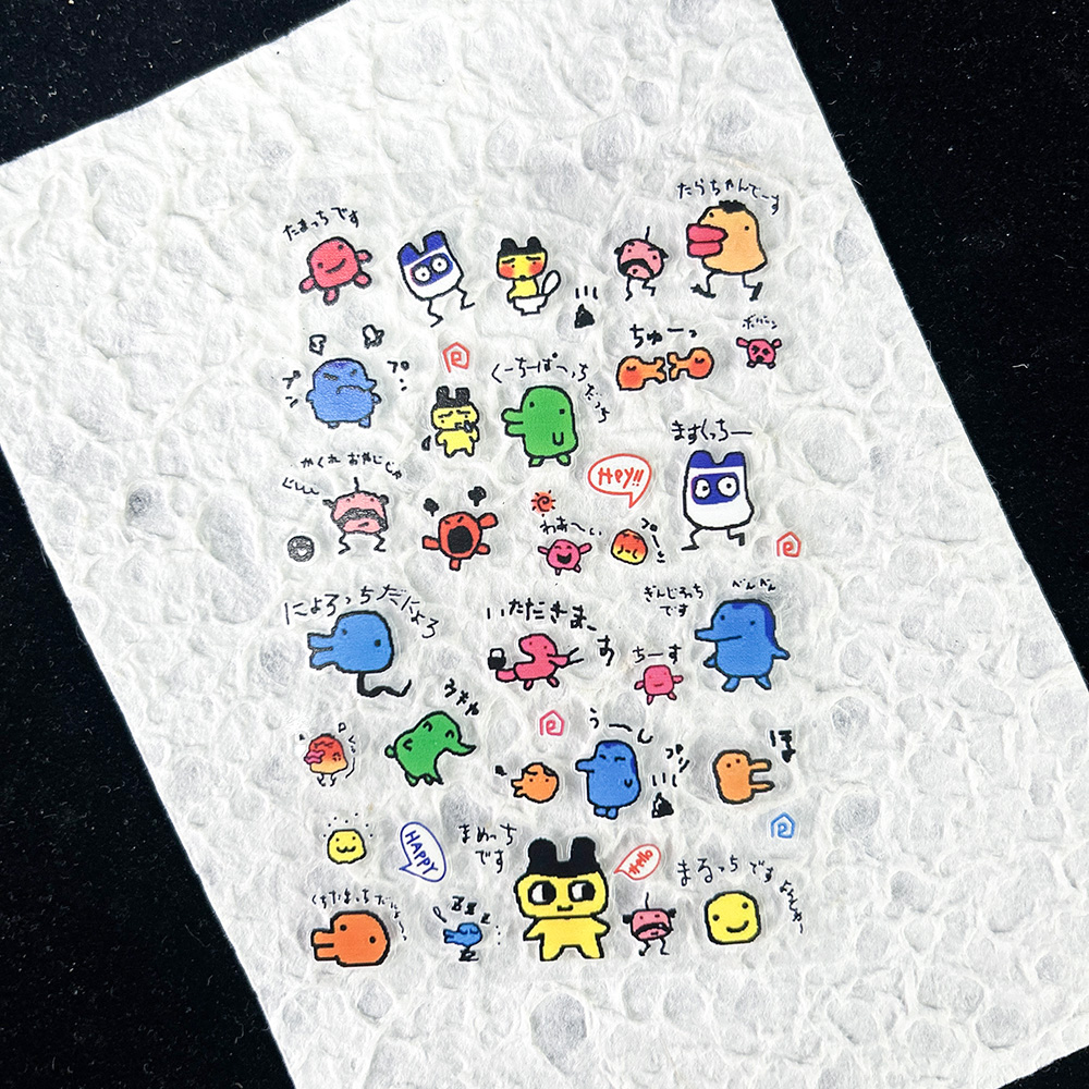 Diy With Electronics - Autocollants mignons en PVC pour animaux