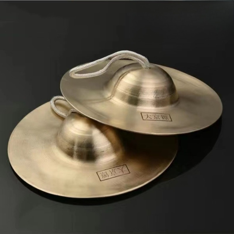 Diy Electronics Music - Cymbales de méditation, guérison sonore, pour
