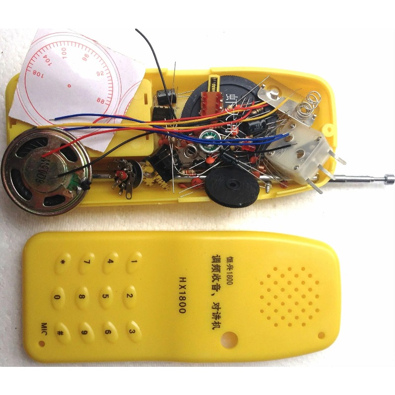 Diy Electronics Stores - Kit radio interphone sans fil FM