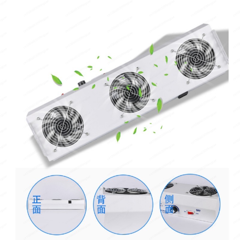Diy Electronics Workshop - Ventilateur ionique suspendu à 3 pales,