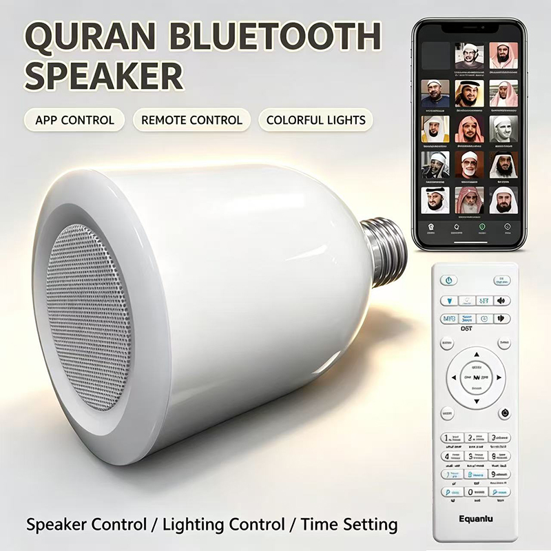 Diy Electronics Audio - Lampe LED Veilleuse Musulmane Coranique Islamique