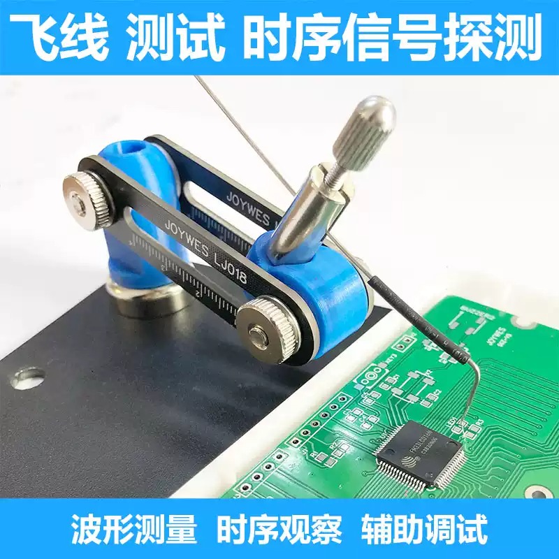 Sonde de soudure électronique  - Diy Electronics Stores avis et prix