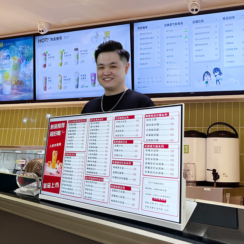 Afficheur de menu électronique - Diy Electronics Stores avis et prix