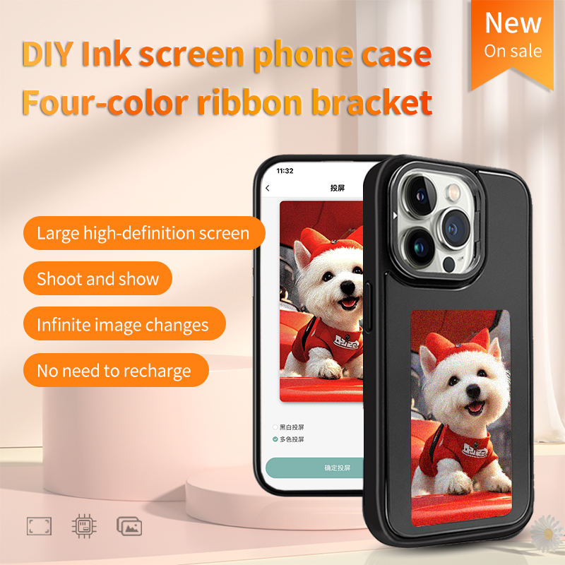 Étui de téléphone intelligent  - Diy With Electronics avis et prix
