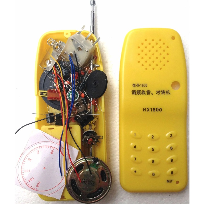 Kit radio interphone sans fil  - Diy Electronics Stores avis et prix