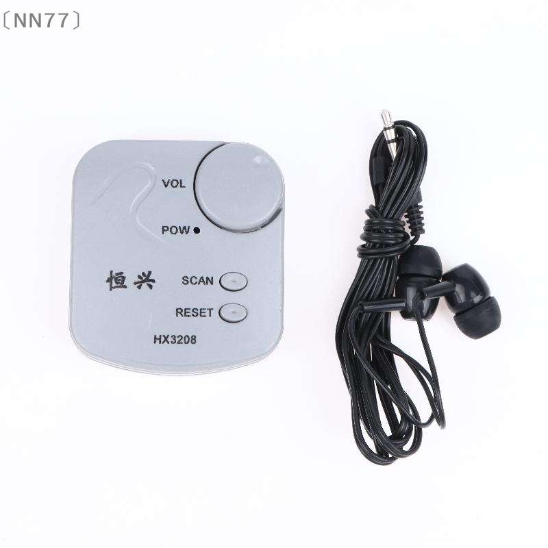 〔NN77〕Kit électronique DIY, mo - Diy With Electronics avis et prix