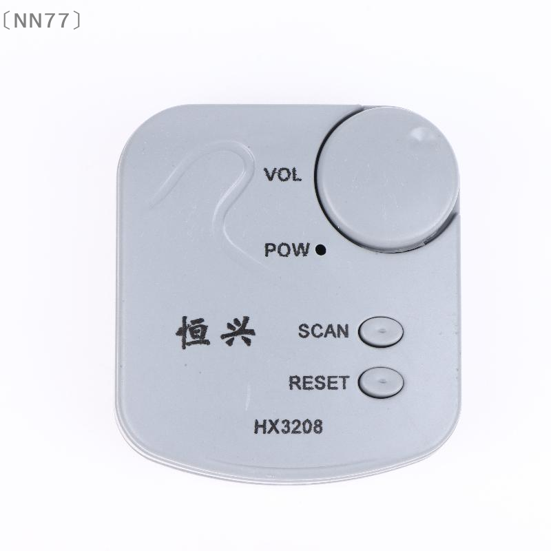 〔NN77〕Kit électronique DIY, mo - Diy With Electronics avis et prix