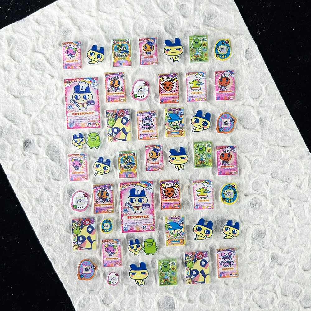 Autocollants Kawaii Game Evolu - Diy With Electronics avis et prix