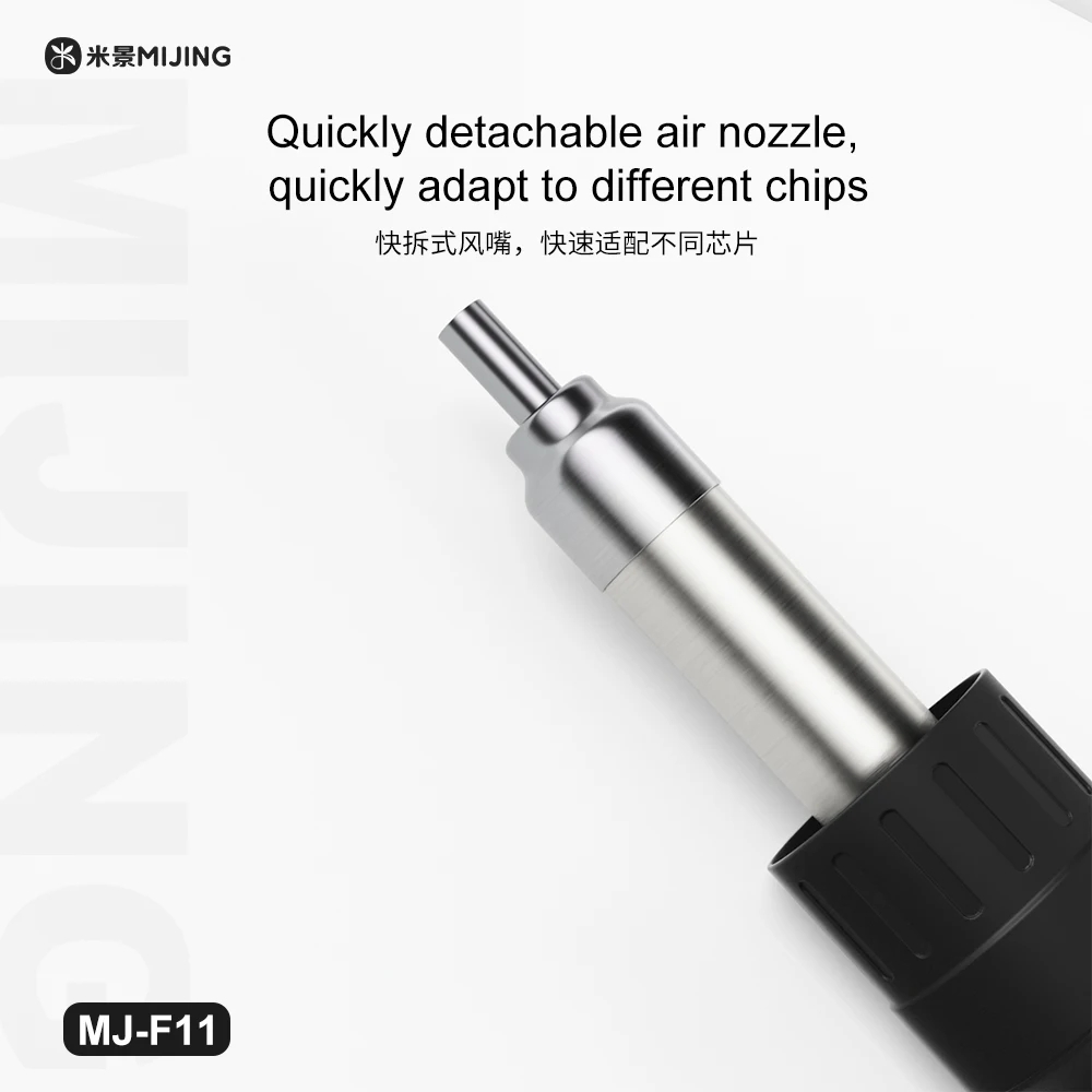 MIJING MJ-F11 SMD pistolet à A - Hot Air Rework Station avis et prix