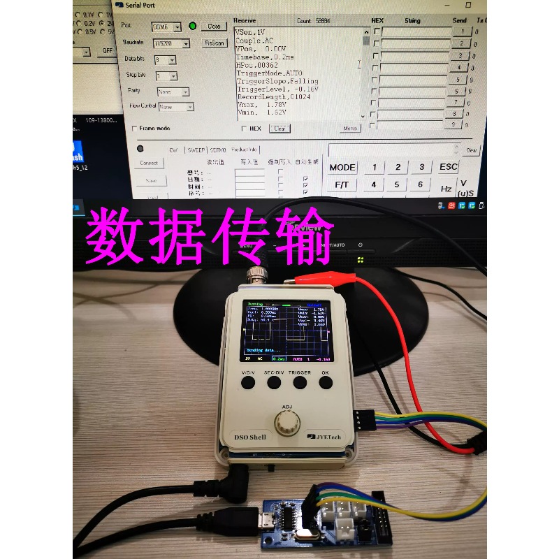 Kit de fabrication d'oscillosc - Diy Electronics Stores avis et prix