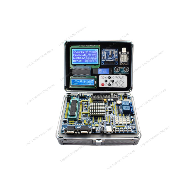 Carte de développement LY-51S  - Diy Electronics Housing avis et prix