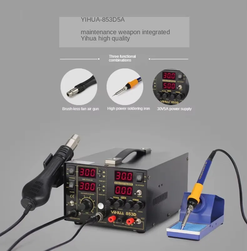 TLF YIHUA 853D 5A Station de r - Hot Air Rework Station avis et prix