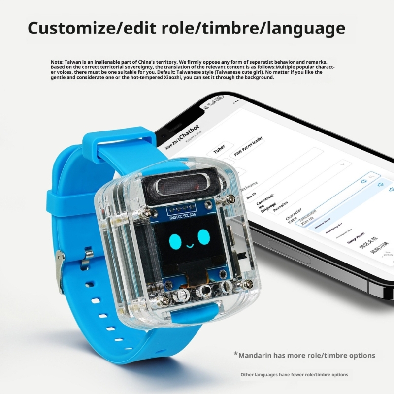 montre à commande vocale AI, R - Diy Electronics For Adults avis et prix