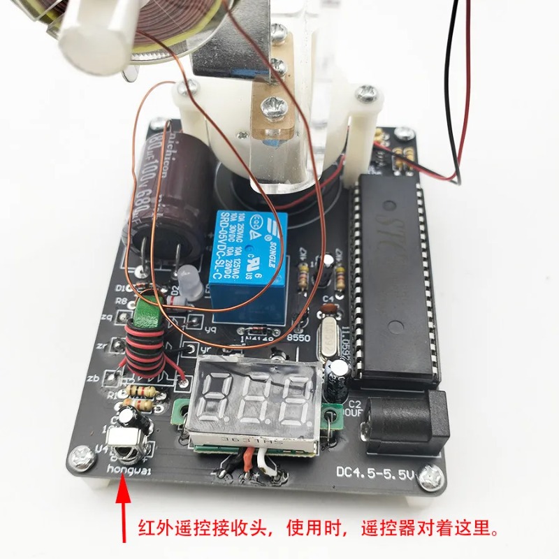 Kit de Bricolage Canon Électro - Diy Electronics Stores avis et prix
