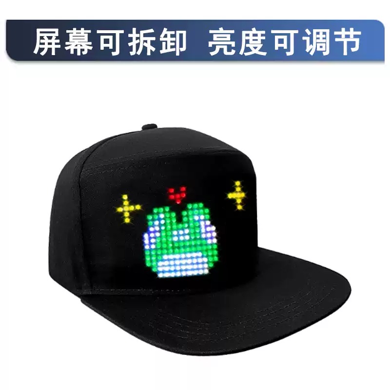 Chapeau publicitaire LED Everb - Diy Electronics Stores avis et prix